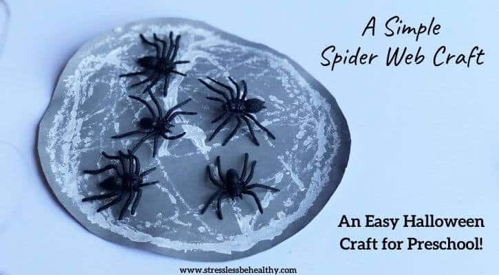 Simple Spider Web Craft (An Easy Halloween Craft for Preschool!)